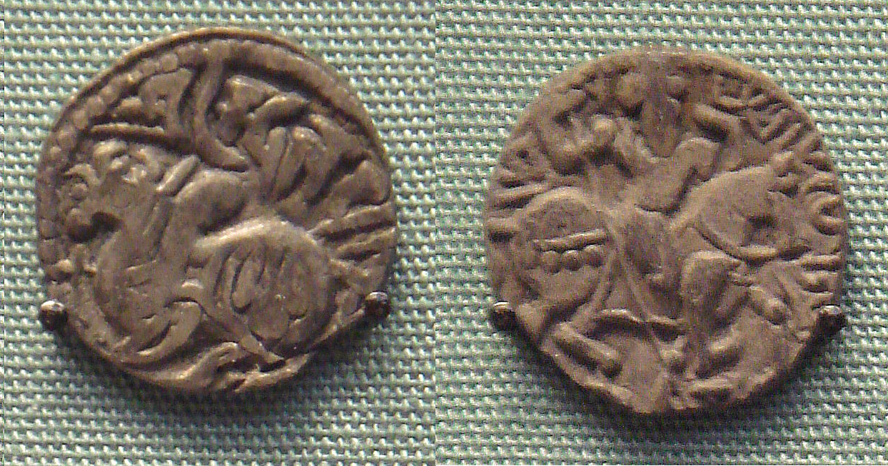 Hindu Shahis