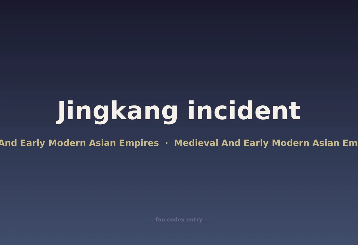 Jingkang incident
