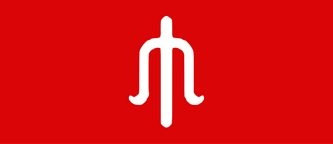 Kazakh Khanate